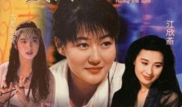 艳将勾魂在线观看高清,高清盛宴，揭秘神秘勾魂术